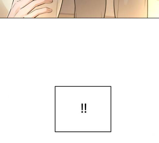 너의 키스씬 13화 11