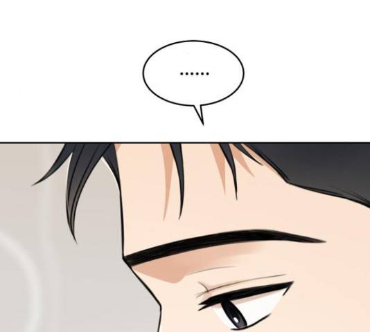 너의 키스씬 13화 56