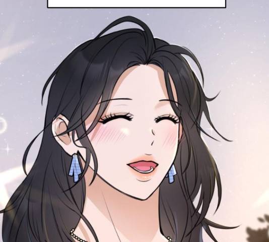 너의 키스씬 13화 109