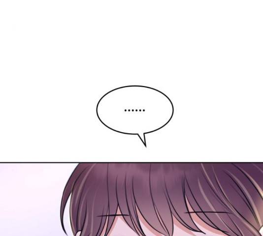 너의 키스씬 13화 111