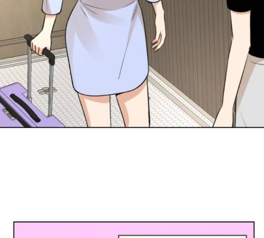 너의 키스씬 13화 174