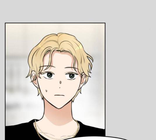 너의 키스씬 13화 189