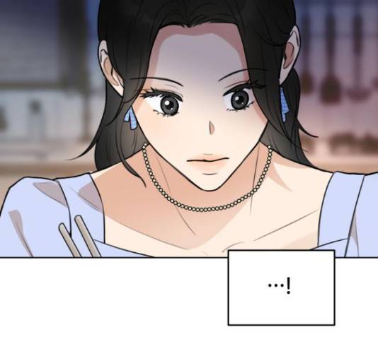너의 키스씬 13화 192