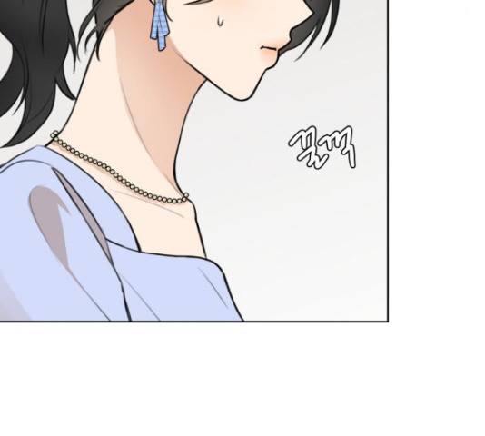 너의 키스씬 13화 197