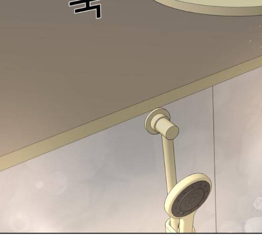 너의 키스씬 13화 233