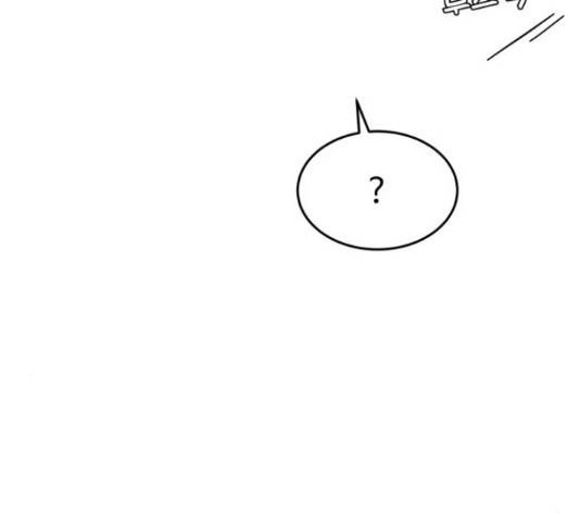 너의 키스씬 13화 236