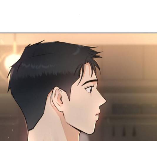 너의 키스씬 13화 242