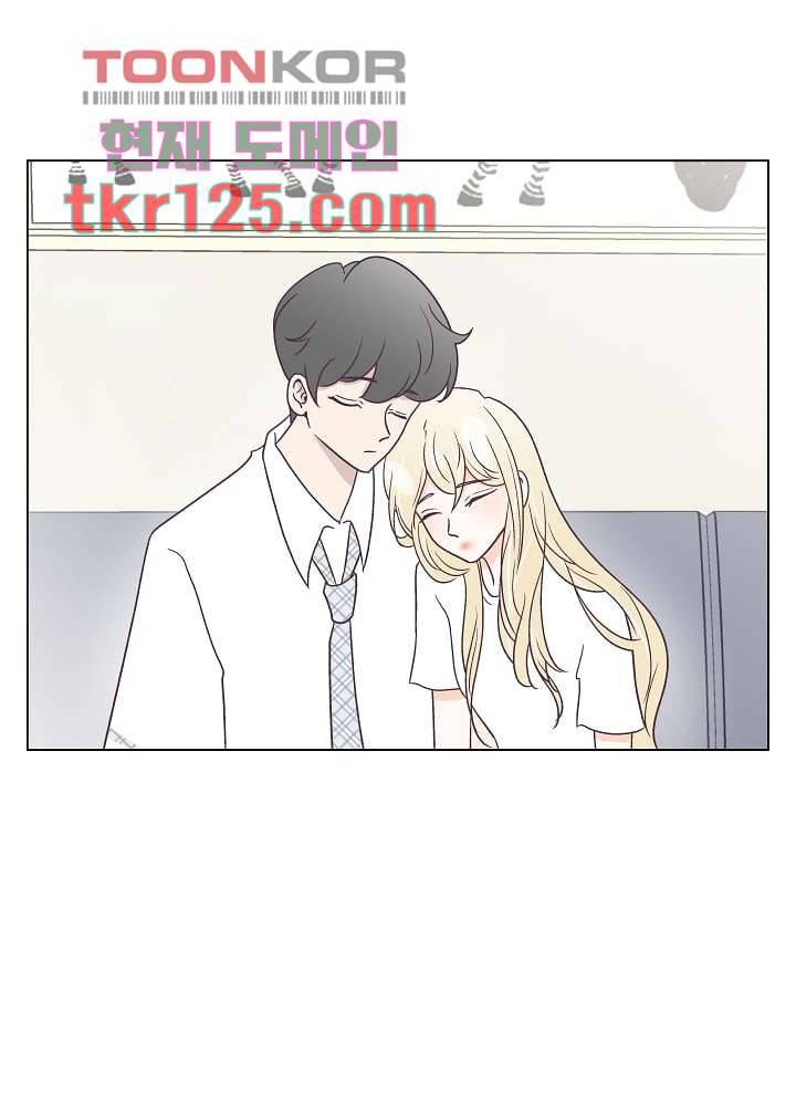 빌린 몸 42화 4