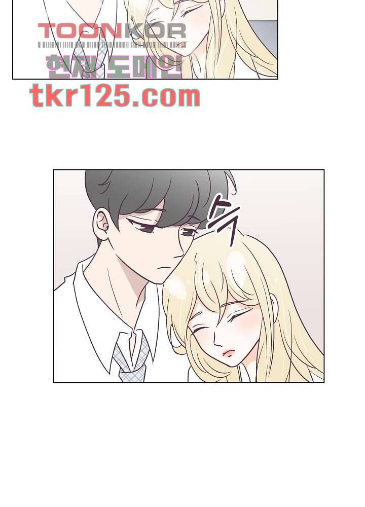 빌린 몸 42화 6