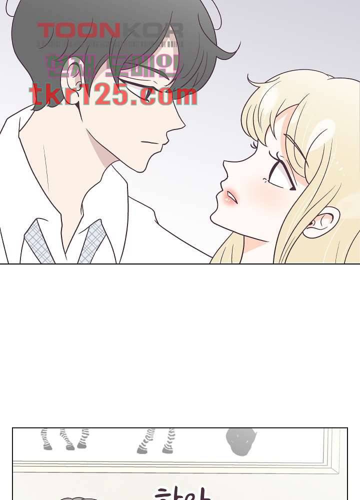 빌린 몸 42화 8
