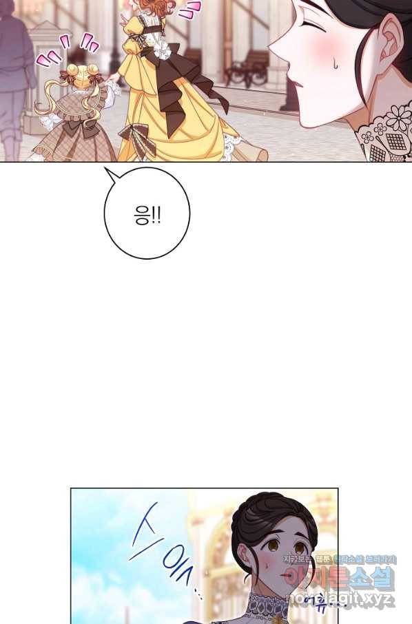 악녀는 모래시계를 되돌린다 110화 (외전 6화) 59