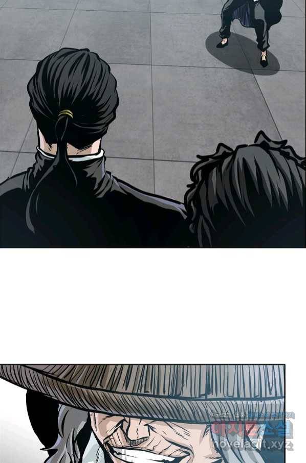 보스 인 스쿨 시즌 3 47화 47
