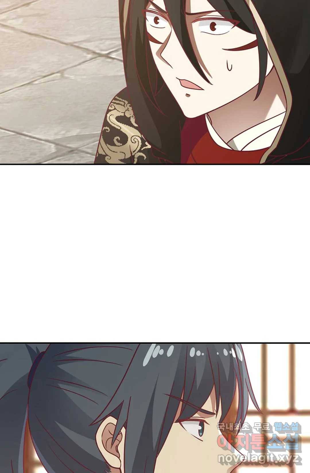 무련전봉 640화 7