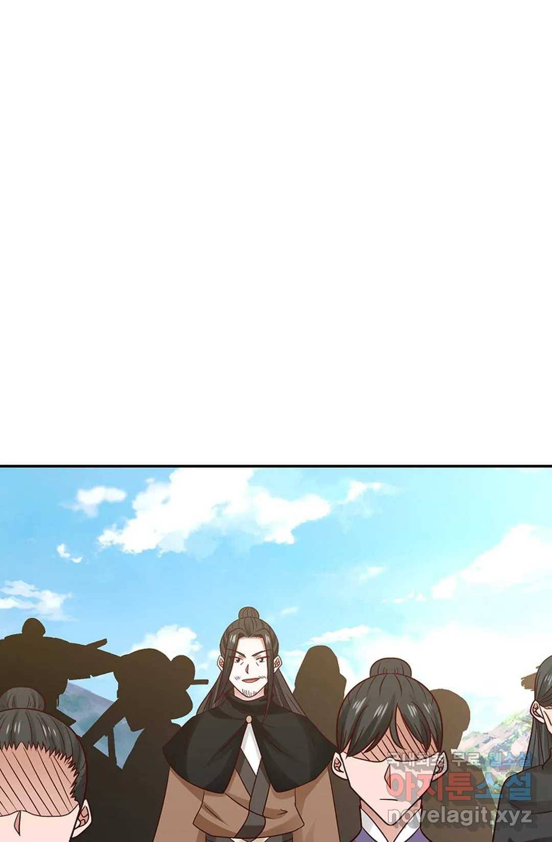 무련전봉 640화 51