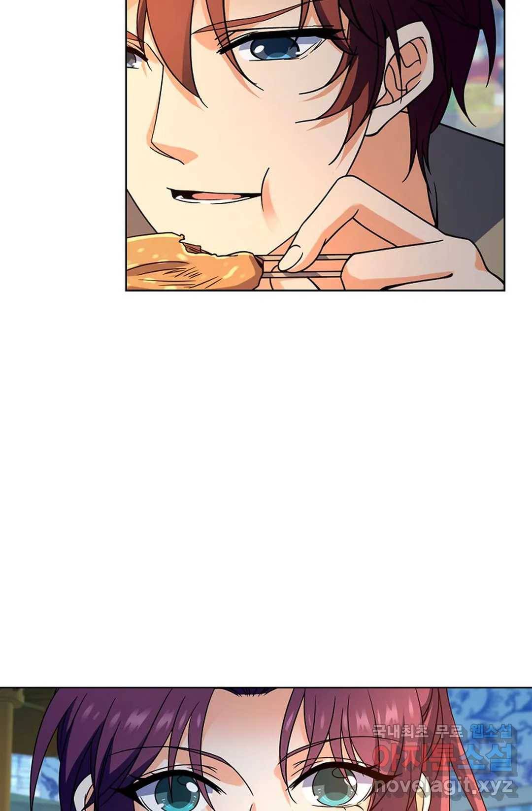 전직 법사 737화 27