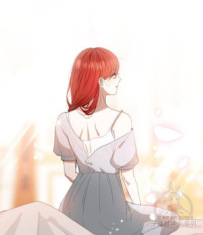 남편을 만렙으로 키우려 합니다 60화 21