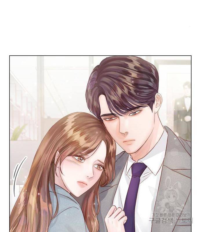 반드시 해피엔딩 67화 22
