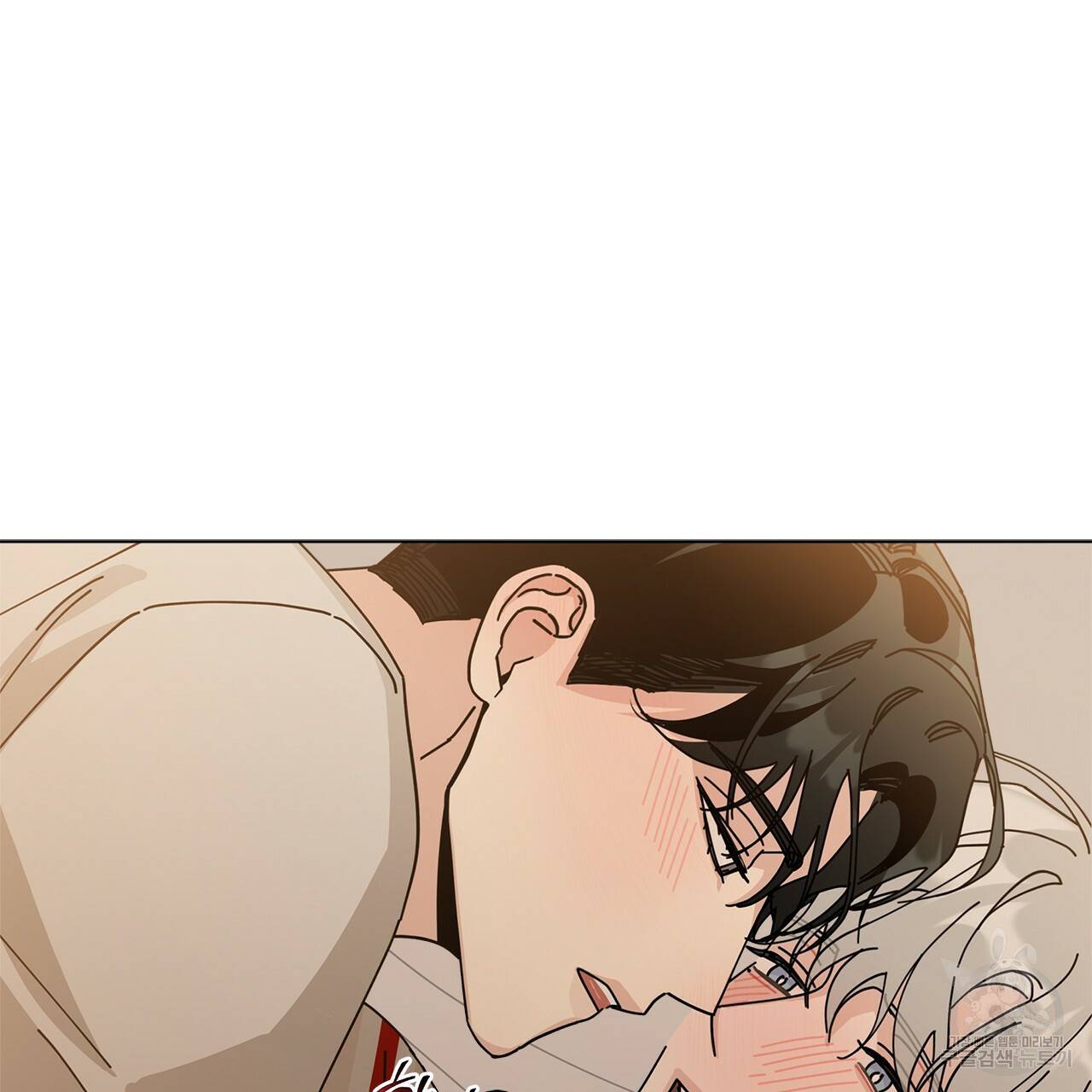 홈파이브 28화 13