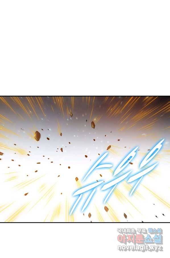 로벨 156화 2