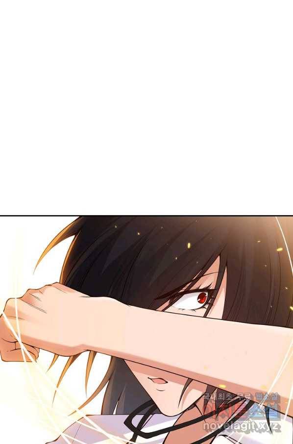 로벨 156화 14