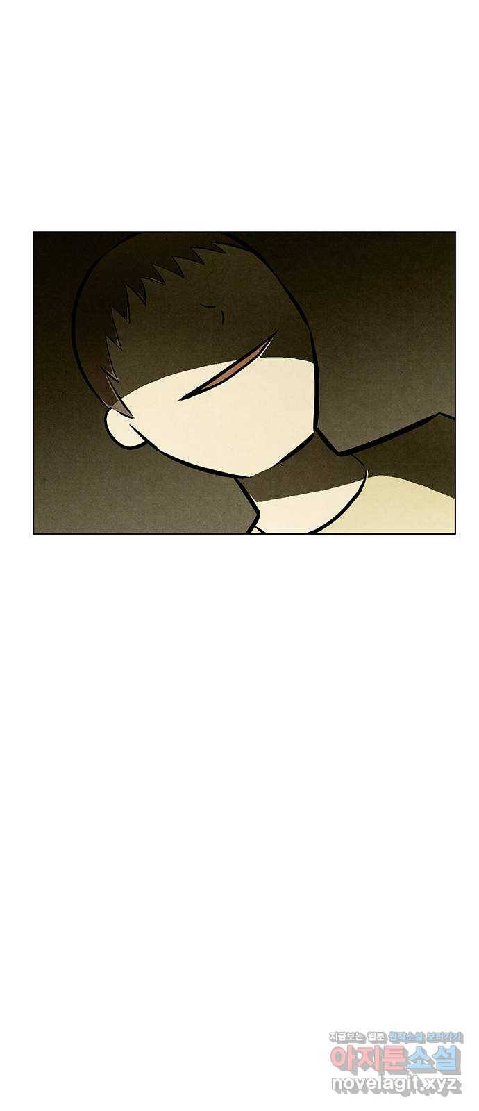 꿈의 기업 5부 65화 5