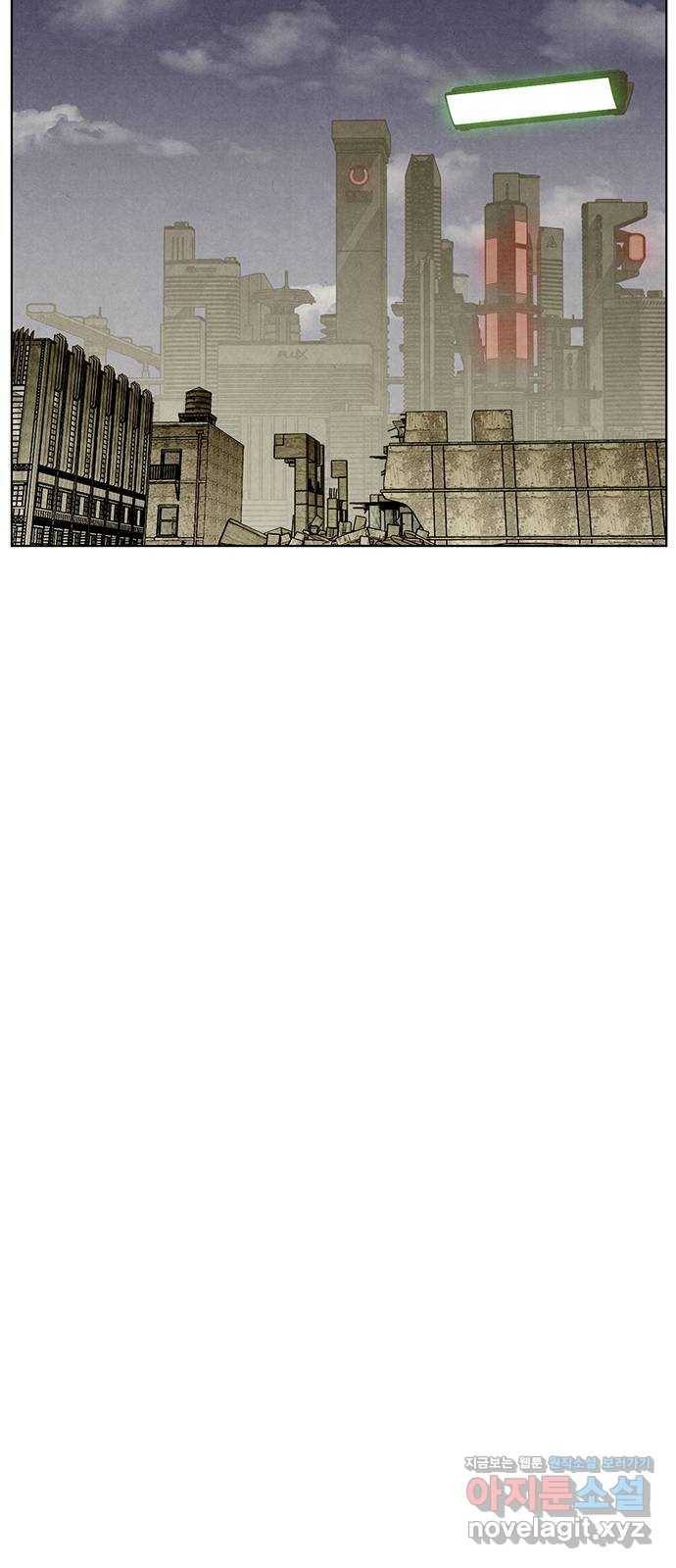 꿈의 기업 5부 65화 36