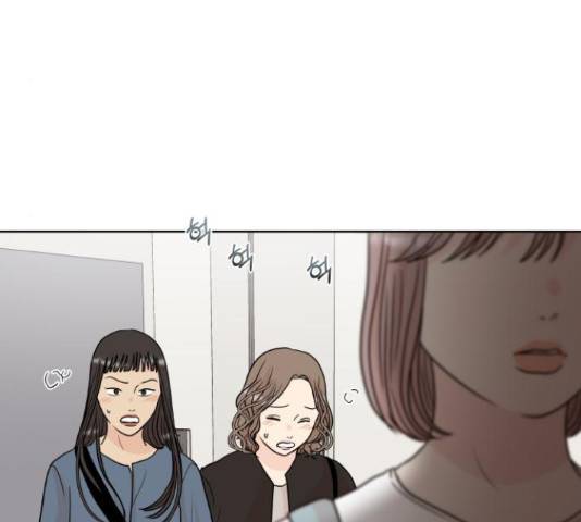 모노마니아 10화 17