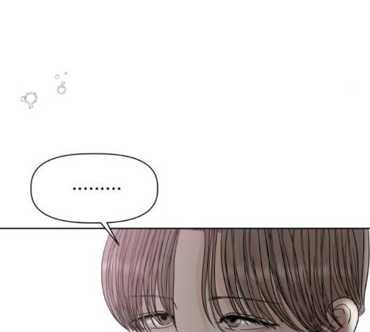 모노마니아 10화 26