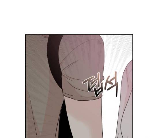 모노마니아 10화 31