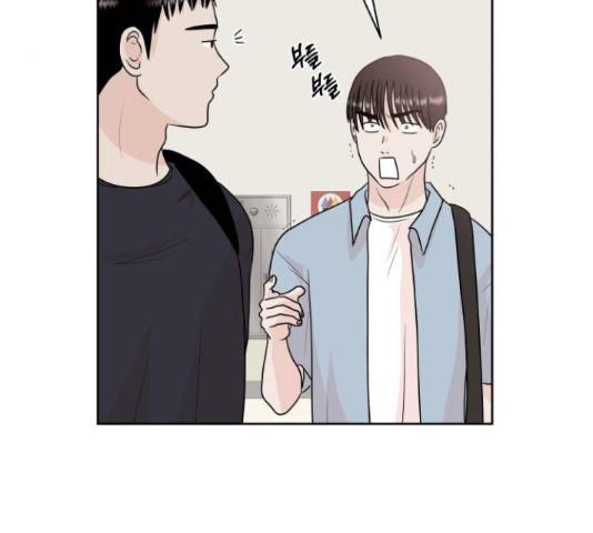 모노마니아 10화 41