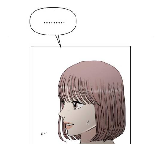 모노마니아 10화 64