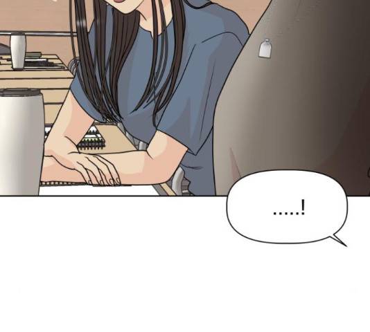 모노마니아 10화 73