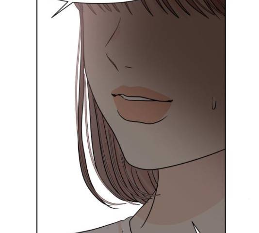 모노마니아 10화 82