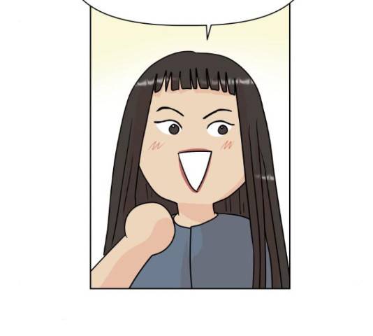 모노마니아 10화 88