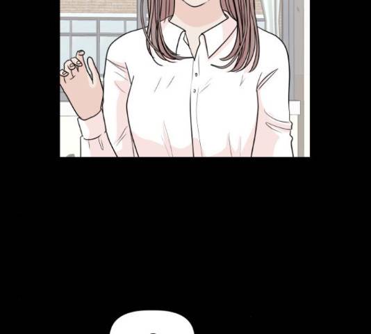 모노마니아 10화 130