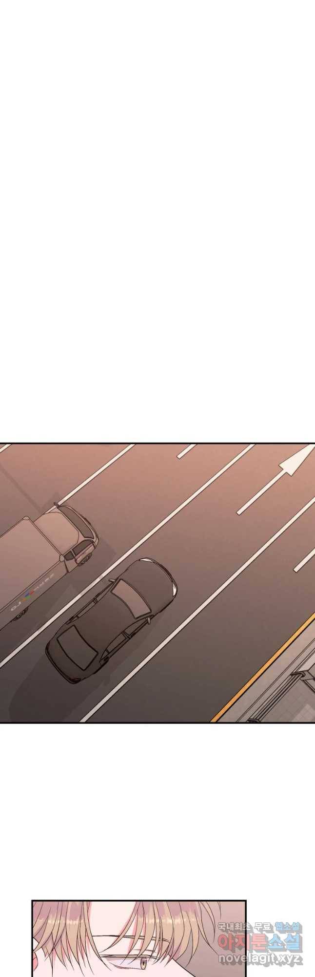 골드핸즈 65화 42