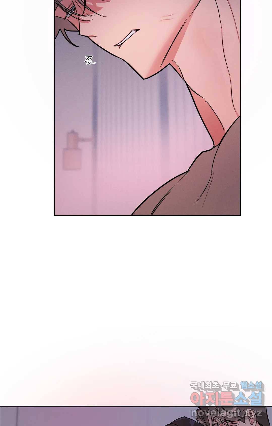이런 저라도 입주할 수 있나요 4화 최종화 25