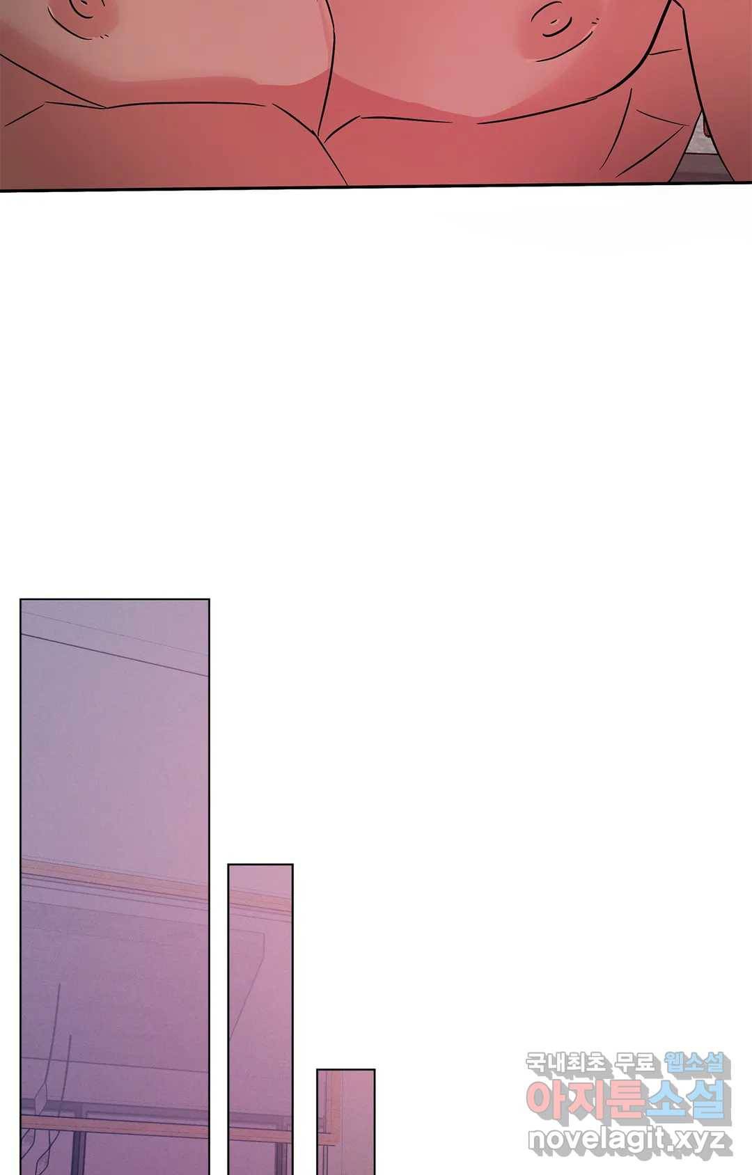 이런 저라도 입주할 수 있나요 4화 최종화 37