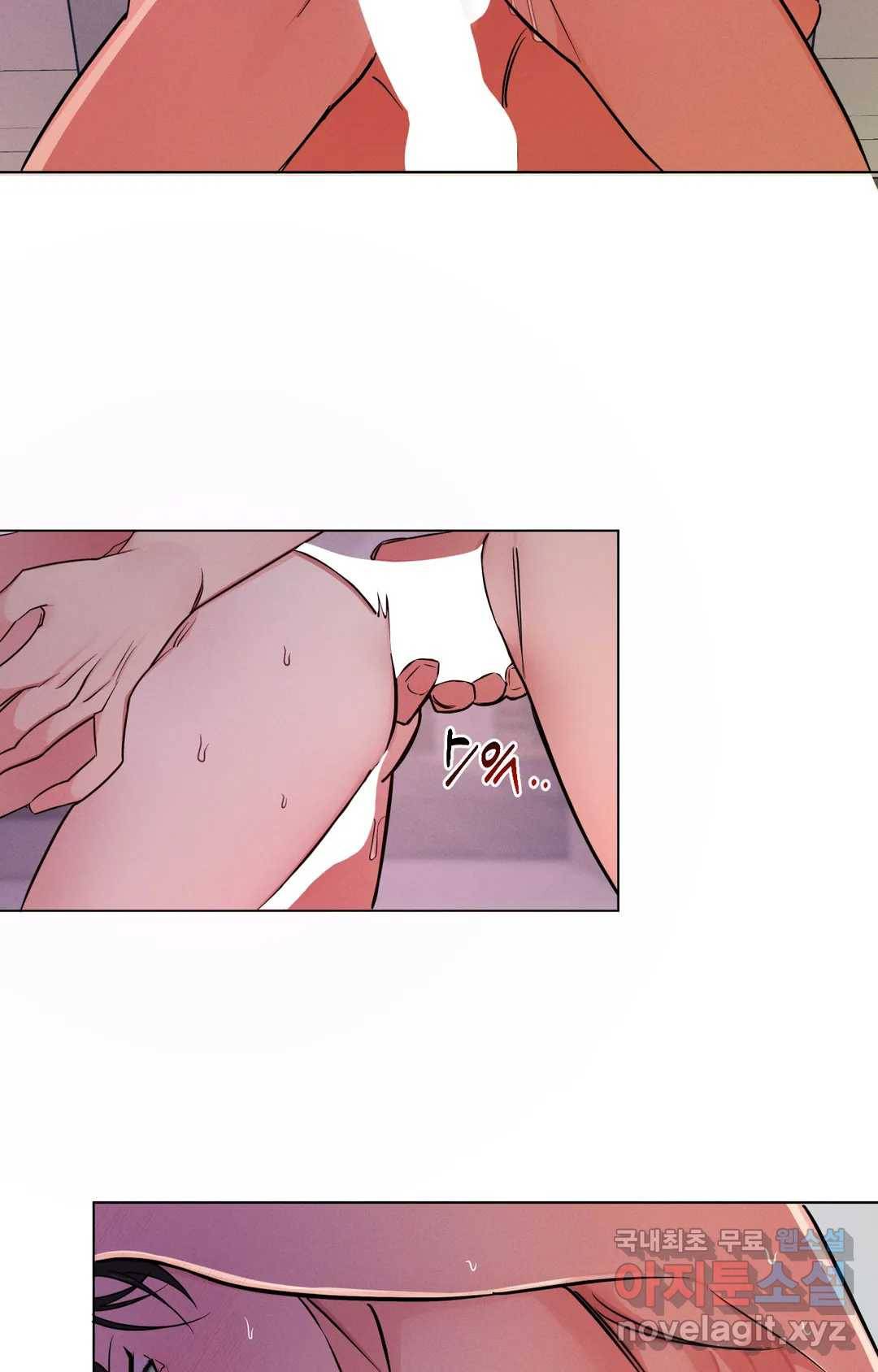 이런 저라도 입주할 수 있나요 4화 최종화 46