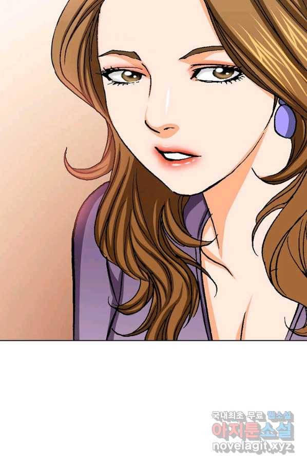 착한 남자 37화 9