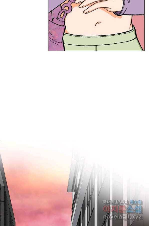 착한 남자 37화 21