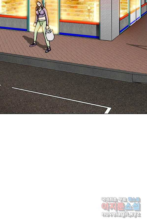 착한 남자 37화 26