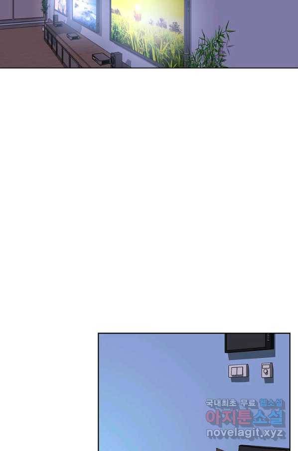 착한 남자 37화 56