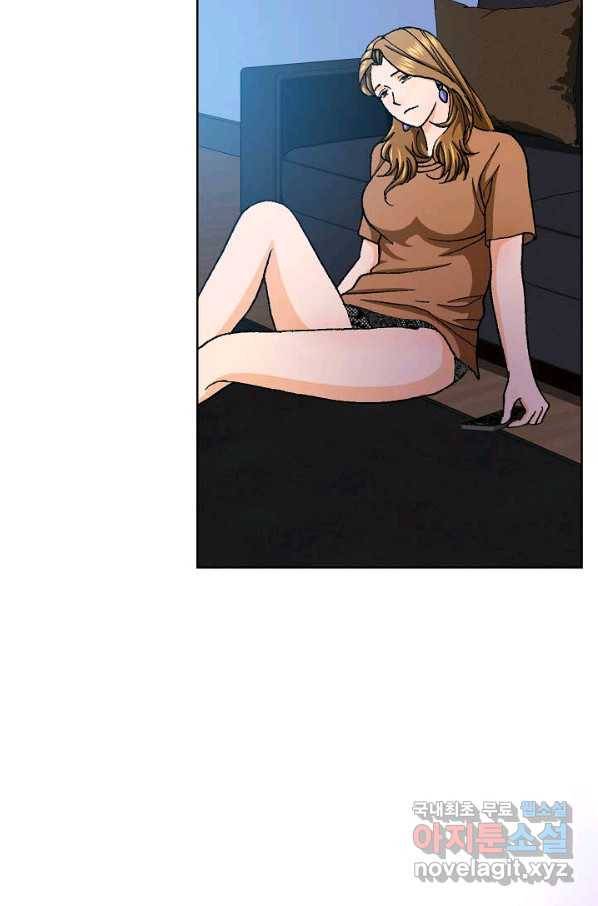 착한 남자 37화 57