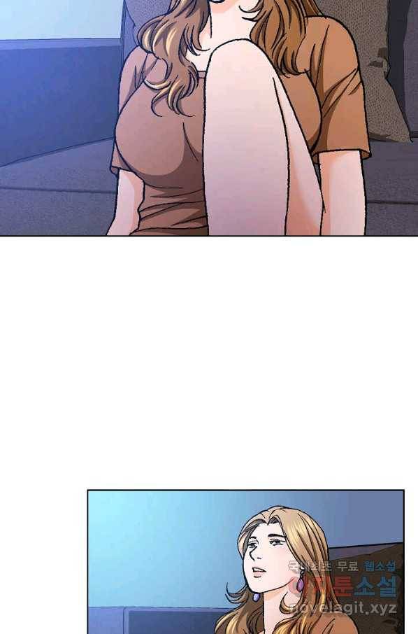 착한 남자 37화 60