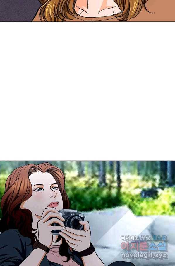 착한 남자 37화 65