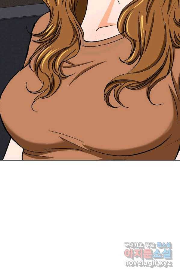 착한 남자 37화 69
