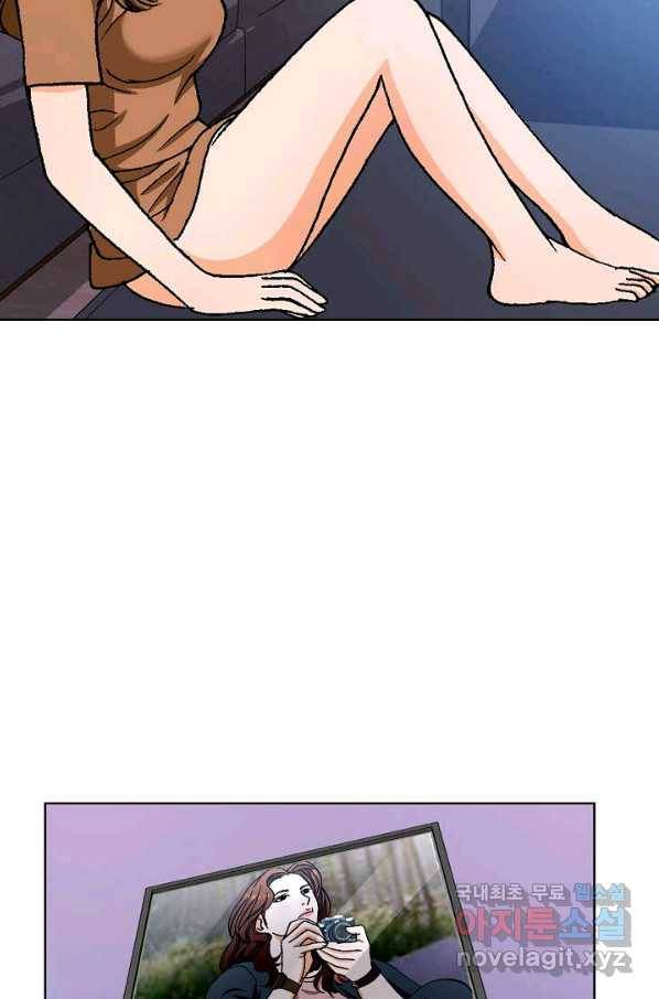 착한 남자 37화 74