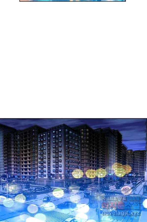 착한 남자 37화 92