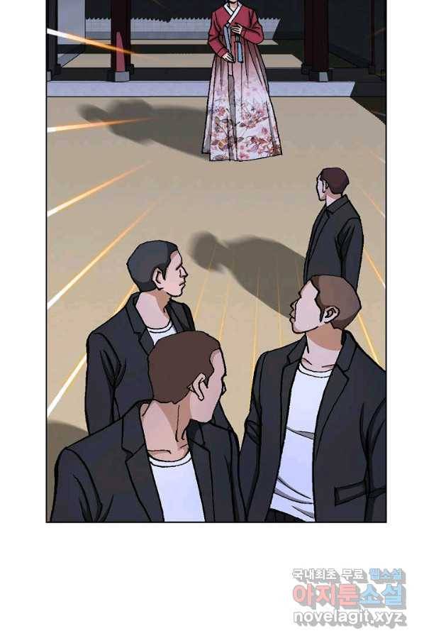 착한 남자 37화 107